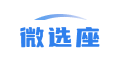 选座位系统-logo